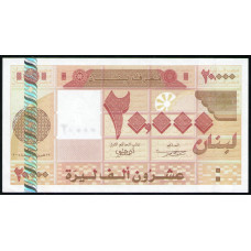 Ливан 20000 Ливров 2004 год , UNC