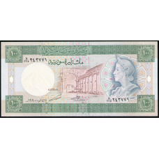 Сирия 100 Фунтов 1990 год , UNC