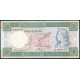 Сирия 100 Фунтов 1990 год , UNC
