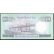 Сирия 100 Фунтов 1990 год , UNC