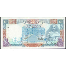 Сирия 100 Фунтов 1998 год , АUNC