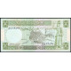 Сирия 5 Фунтов 1991 год , UNC