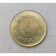Гондурас 5 сентаво 2006 год
