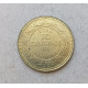 Гондурас 10 сентаво 2006 год