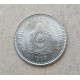 Гондурас 20 сентаво 1999 год