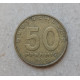 Германия , ГДР 50 пфеннигов 1950 год , А 