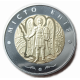 Украина 5 Гривен 2018 год , UNC , Город Киев , Биметалл