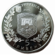 Украина 5 Гривен 2015 год , UNC , 260 лет Киевскому военному госпиталю