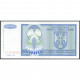 Сербия 10000000 Динар 1993 год , XF , Сербская Краина
