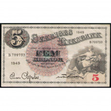 Швеция 5 Крон 1949 год