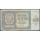 Хорватия 100 Куна 1941 год
