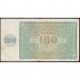 Хорватия 100 Куна 1941 год