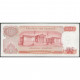 Греция 100 Драхм 1967 год , XF