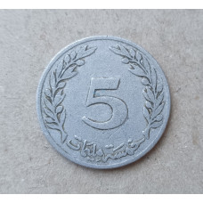 Тунис 5 Миллим 1960 год , Пробковый дуб