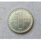 Югославия 1 Пара 1994 год