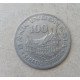 Индонезия 100 Рупий 1978 год , Лесное хозяйство для процветания страны
