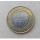 Бахрейн 100 Филсов 2010 год , Биметалл