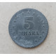 Югославия 5 Динаров 1945 год