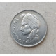 Индонезия 50 Сен 1955 год