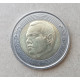 Марокко 5 Дирхам 2002 год , Биметалл