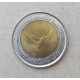 Судан 50 пиастров 2006 год