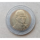 Таиланд 10 Бат 2006 год , 60 лет коронации Короля Рамы IX , Биметалл