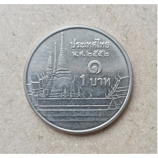 Таиланд 1 Бат 2009 год