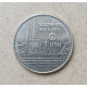 Таиланд 1 Бат 2009 год