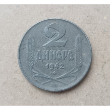 Сербия 2 Динара 1942 год