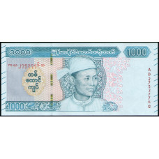 Мьянма 1000 Кьят 2019 год , UNC , Генерал Аун Сан