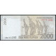 Индонезия 2000 Рупий 2009 год , UNC, Принц Антасари
