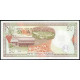 Сирия 50 Фунтов 1998 год , UNC