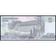 Северная Корея 5 вон 2002 год , UNC
