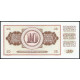Югославия 10 Динаров 1981 год , UNC