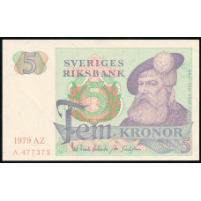 Швеция 5 Крон 1979 год , UNC , Густав 1 Ваза