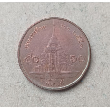 Таиланд 50 сатанг 2010 год