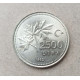 Турция 2500 Лир 1992 год , Ататюрк