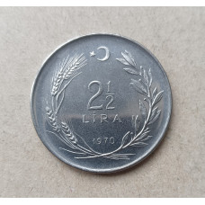 Турция 2,5 лиры 1970  год , ФАО
