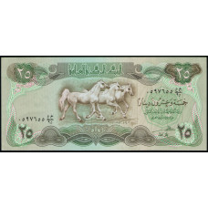 Ирак 25 Динаров 1982 год , XF, Лошади