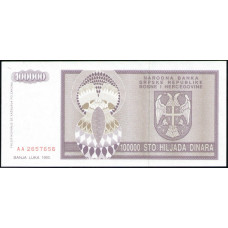 Босния и Герцеговина 100000 Динар 1993 год , UNC