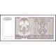 Босния и Герцеговина 100000 Динар 1993 год , UNC