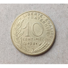 Франция 10 Сентим 1981 год 