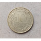 Франция 10 Сентим 1976 год 