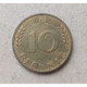 Германия , ФРГ , 10 Пфеннигов 1969 год , G