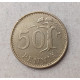 Финляндия 50 Пенни 1971 год