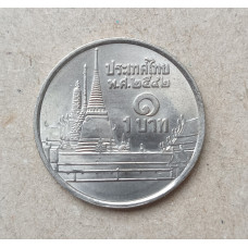 Таиланд 1 Бат 1999 год