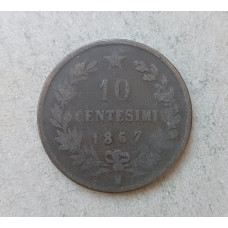 Италия 10 Чентезимо 1867 год