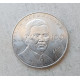 Казахстан 50 Тенге 2015 год , 100 лет со дня рождения Ермухана Бекмаханова