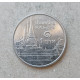 Таиланд 1 Бат 2009 год