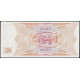 Россия, МММ , 20 Билетов , 1 выпуск, 1994 год , Мавроди